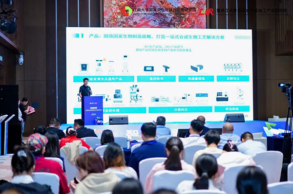 展會(huì)現(xiàn)場(chǎng)圖