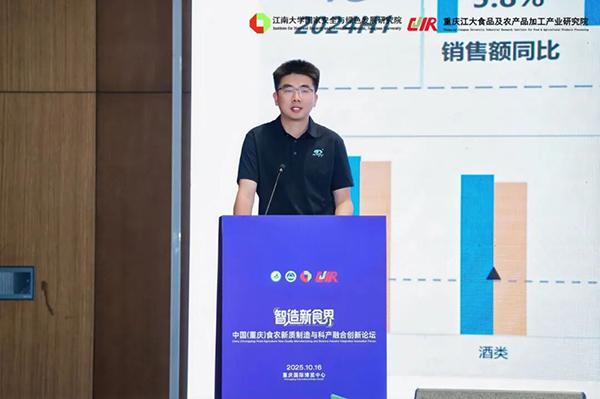 展會(huì)現(xiàn)場(chǎng)圖